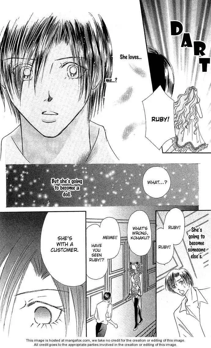 Doll Garden Chapter 1 23